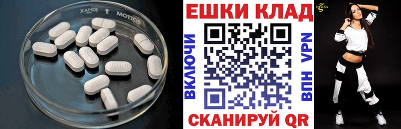 ЭКСТАЗИ Punisher  blacksprut ССЫЛКА  Энгельс  купить наркотики сайты 