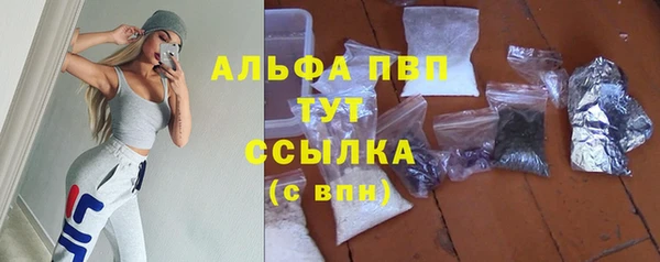 кокаин VHQ Медногорск