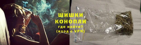 кокаин VHQ Медногорск