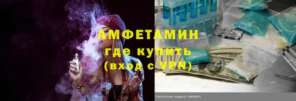 каннабис Медвежьегорск