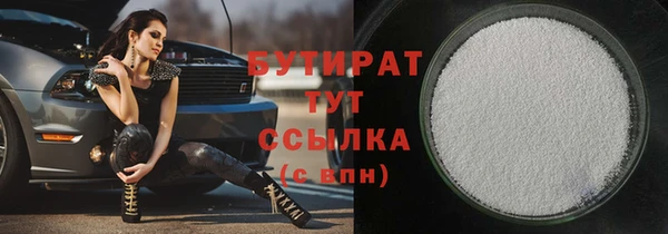 каннабис Медвежьегорск