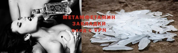 каннабис Медвежьегорск