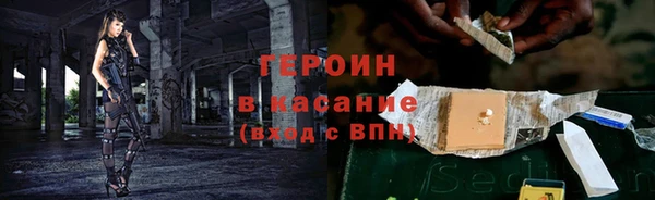 каннабис Медвежьегорск