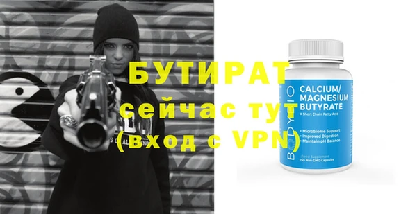 кокаин перу Богданович