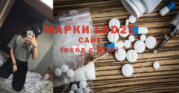 каннабис Медвежьегорск