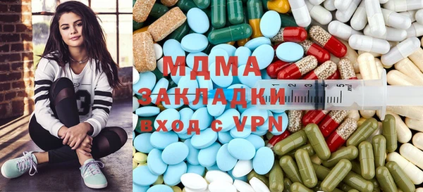каннабис Медвежьегорск