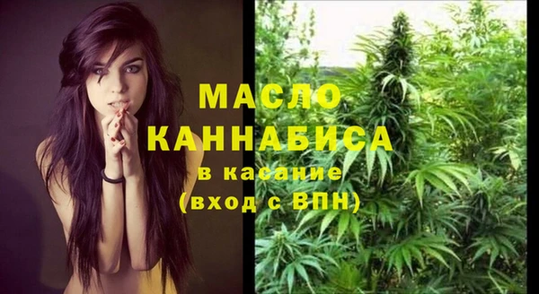 кокаин VHQ Медногорск