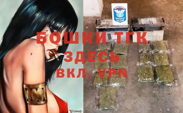 каннабис Медвежьегорск