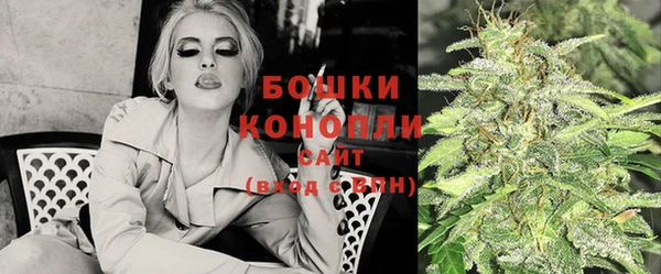 кокаин VHQ Медногорск