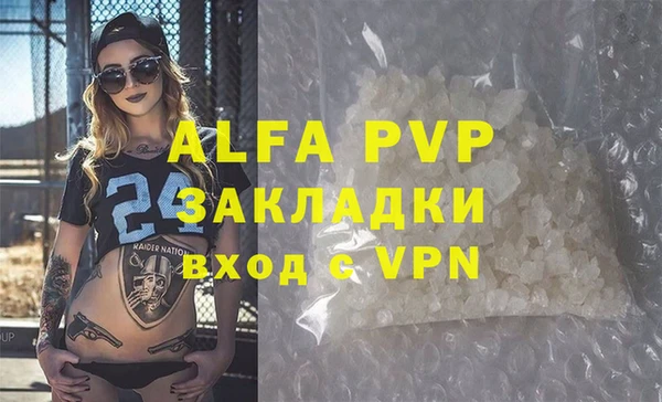 кокаин VHQ Медногорск
