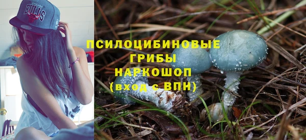 каннабис Медвежьегорск