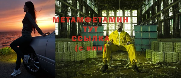 каннабис Медвежьегорск