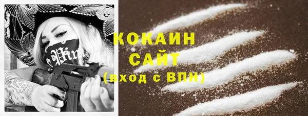 каннабис Медвежьегорск