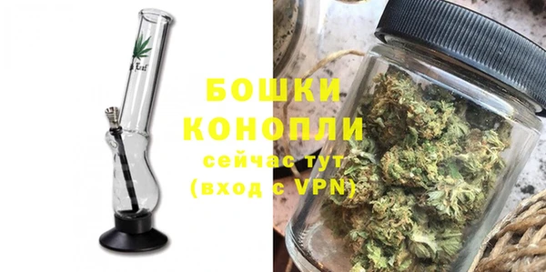 кокаин VHQ Медногорск