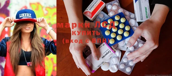 кокаин колумбия Бронницы