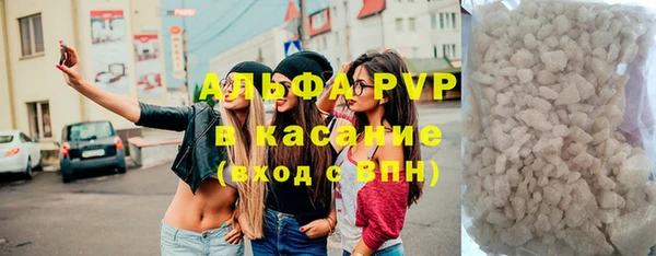 каннабис Медвежьегорск