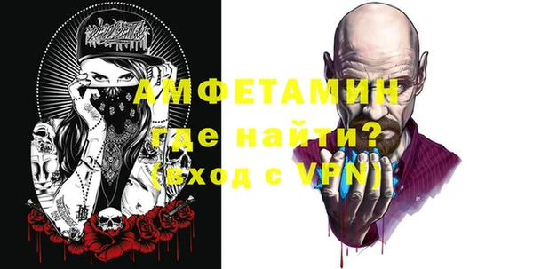 кокаин VHQ Медногорск