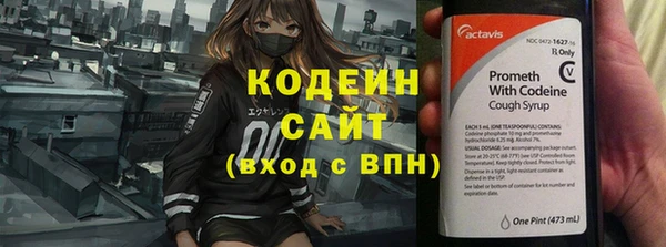 каннабис Медвежьегорск