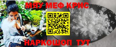 не бодяженный Камышлов