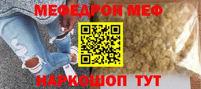 героин Балаково