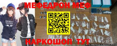 скорость mdpv Балашиха