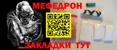 не бодяженный Камышлов
