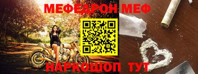 mix Абакан