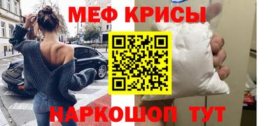 не бодяженный Камышлов