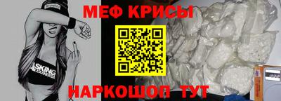 скорость mdpv Балашиха