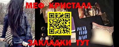 не бодяженный Камышлов