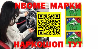 скорость mdpv Балашиха