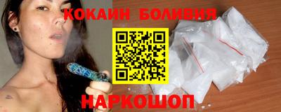 скорость mdpv Балашиха