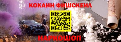 прущий лед Канаш