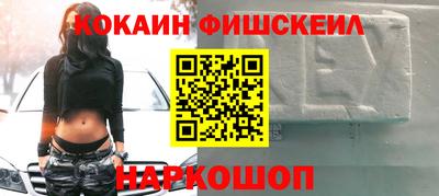 героин Балаково