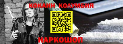 не бодяженный Камышлов