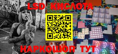 скорость mdpv Балашиха