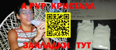 не бодяженный Камышлов