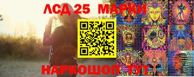 хмурый Балахна