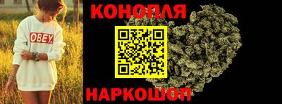 прущий лед Канаш