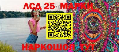 не бодяженный Камышлов