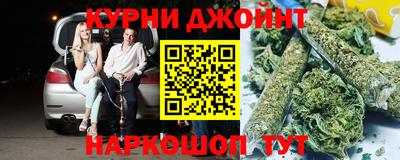 прущий лед Канаш