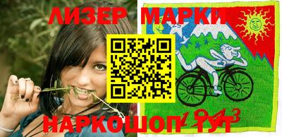 скорость mdpv Балашиха