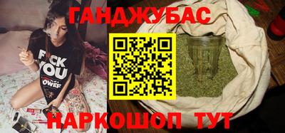 скорость mdpv Балашиха