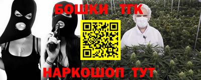 прущий лед Канаш