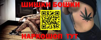 хмурый Балахна