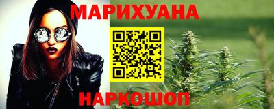 не бодяженный Камышлов