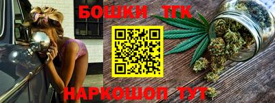 не бодяженный Камышлов
