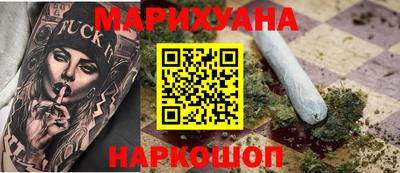 прущий лед Канаш