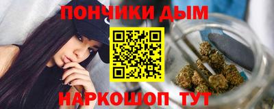 не бодяженный Камышлов