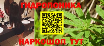 героин Балаково